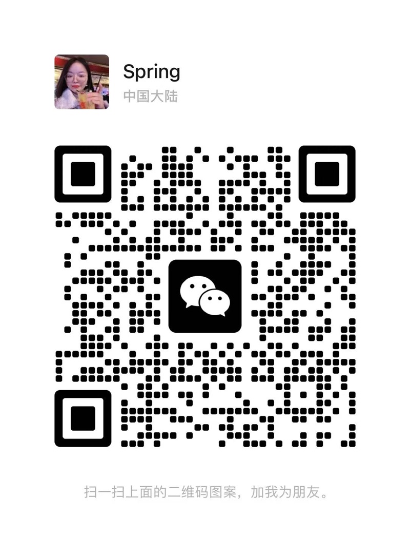 Wechat